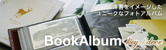 特集｜フォトアルバム BookAlbum [KEY/DEER]