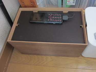 モニターコンセントボックス(S)